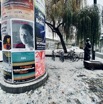IMG_3412.jpeg